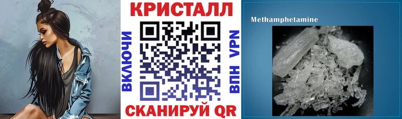 hydra ссылка  нарко площадка Telegram  АМФЕТАМИН 98%  Горняк 