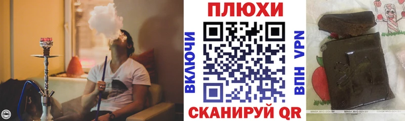 купить наркоту  Горняк  ГАШ Ice-O-Lator 