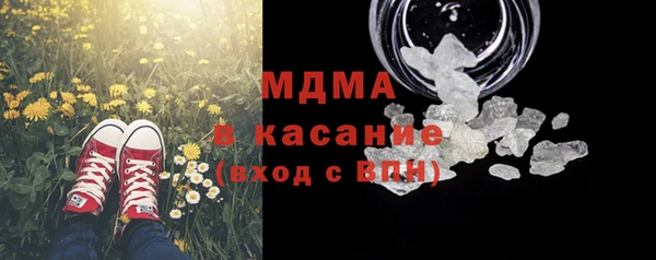 меф VHQ Кодинск