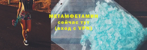 PSILOCYBIN Елизово