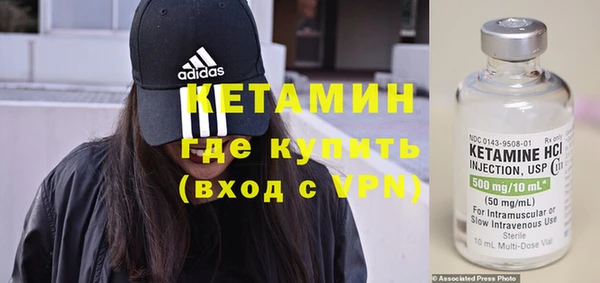 прущая мука Елабуга