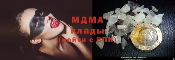 PSILOCYBIN Елизово
