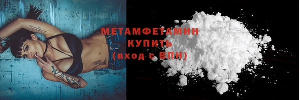 кокс Янаул