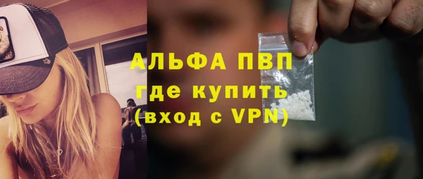 кокс Янаул