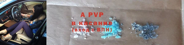 гашишное масло Козельск