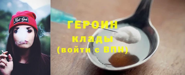 прущая мука Елабуга