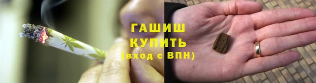 мдма Ельня