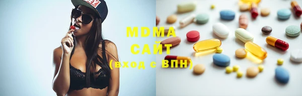 прущая мука Елабуга