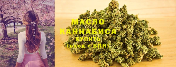 MESCALINE Иннополис