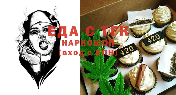 PSILOCYBIN Елизово