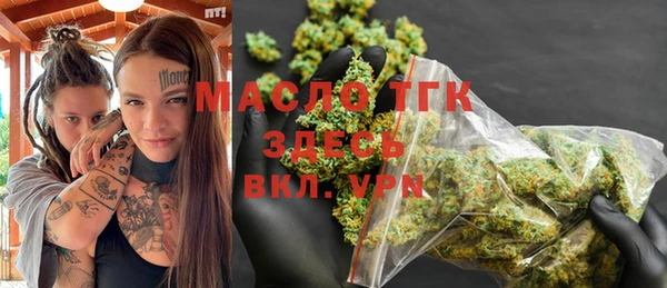 PSILOCYBIN Елизово