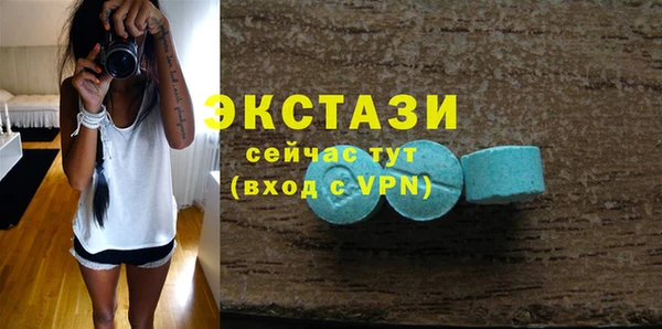 мдма Яранск