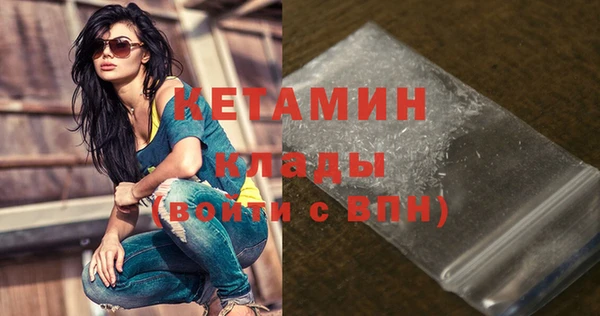 PSILOCYBIN Елизово