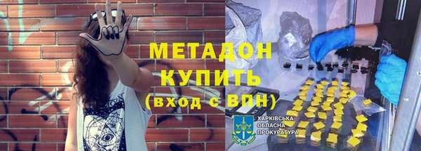 PSILOCYBIN Елизово