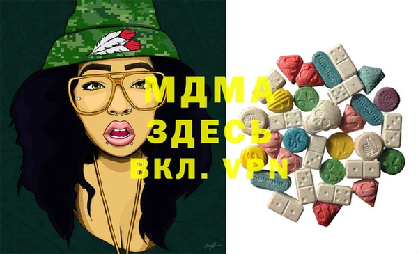 PSILOCYBIN Елизово