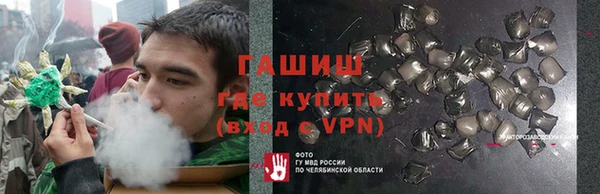 мдма Яранск
