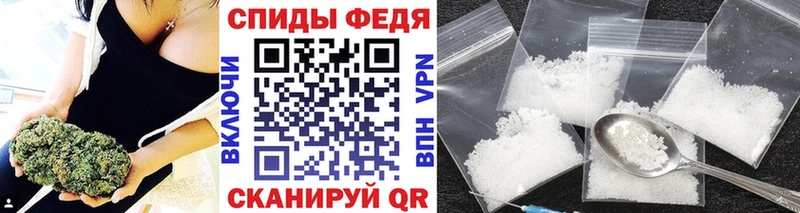 Метамфетамин мет  хочу   Горняк 